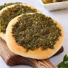 فطيرة زعتر